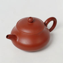 Load image into Gallery viewer, Chao Zhou Red Clay Tea Pot ZHM - Ming Lu 90 ml