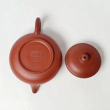 Load image into Gallery viewer, Chao Zhou Red Clay Tea Pot ZHM - Ming Lu 90 ml