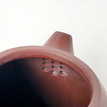 Load image into Gallery viewer, Chao Zhou Brown Clay Tea Pot SF - Long Dan 90 ml
