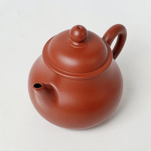 Load image into Gallery viewer, Chao Zhou Red Clay Tea Pot LHP - Jian Liu Pan Hu 120 ml