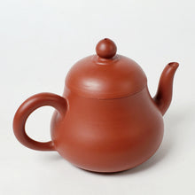 Load image into Gallery viewer, Chao Zhou Red Clay Tea Pot ZJY - Si Ting 120 ml