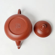 Load image into Gallery viewer, Chao Zhou Red Clay Tea Pot ZJY - Si Ting 120 ml