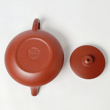 Load image into Gallery viewer, Chao Zhou Red Clay Tea Pot YS - Shi Piao 100 ml