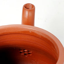 Load image into Gallery viewer, Chao Zhou Red Clay Tea Pot - De Jun 70 ml
