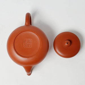 Chao Zhou Red Clay Tea Pot - De Jun 70 ml