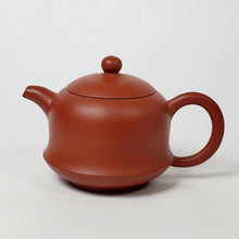 Load image into Gallery viewer, Chao Zhou Red Clay Tea Pot WJQ - Ancient Bell Shape 120 ml