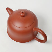 Load image into Gallery viewer, Chao Zhou Red Clay Tea Pot WJQ - Ancient Bell Shape 120 ml
