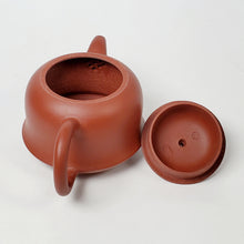 Load image into Gallery viewer, Chao Zhou Red Clay Tea Pot WJQ - Ancient Bell Shape 120 ml