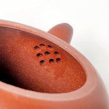 Load image into Gallery viewer, Chao Zhou Red Clay Tea Pot WJQ - Ancient Bell Shape 120 ml