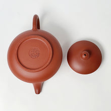 Load image into Gallery viewer, Chao Zhou Red Clay Tea Pot WJQ - Ancient Bell Shape 120 ml