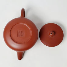 Load image into Gallery viewer, Chao Zhou Red Clay Tea Pot ZHM - Gao Shi Piao 100 ml
