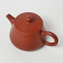Load image into Gallery viewer, Chao Zhou Red Clay Tea Pot WJQ - Shi Piao 110 ml