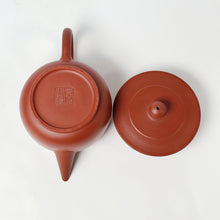 Load image into Gallery viewer, Chao Zhou Red Clay Tea Pot ZHM - Kuan Kou Bei 110 ml