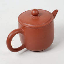 Load image into Gallery viewer, Chao Zhou Red Clay Tea Pot WJJ - Kuan Kou Bei 100 ml