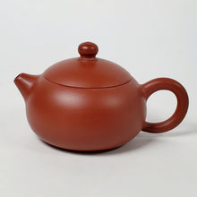 Load image into Gallery viewer, Chao Zhou Red Clay Tea Pot WJQ - Xi Shi 120 ml Flat