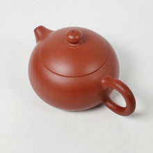 Load image into Gallery viewer, Chao Zhou Red Clay Tea Pot WJQ - Xi Shi 120 ml Flat