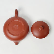Load image into Gallery viewer, Chao Zhou Red Clay Tea Pot WJQ - Xi Shi 120 ml Flat