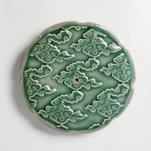 Load image into Gallery viewer, Incense Burner Porcelain - Green Celadon Auspicious Cloud