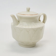 Load image into Gallery viewer, Teapot Ding Yao Kiln Ash Glaze Porcelain Leaf 180 ml