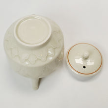 Load image into Gallery viewer, Teapot Ding Yao Kiln Ash Glaze Porcelain Leaf 180 ml