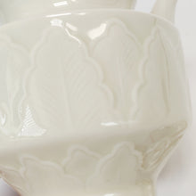 Load image into Gallery viewer, Teapot Ding Yao Kiln Ash Glaze Porcelain Leaf 180 ml