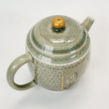 Load image into Gallery viewer, Teapot Olive Green Celadon Glaze Over White Porcelain 140 ml