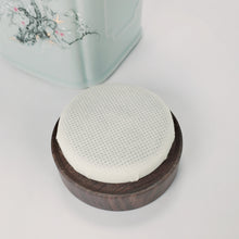 Load image into Gallery viewer, Tea Jar - Rectangular Shape Light Blue Celadon Prunus Flower