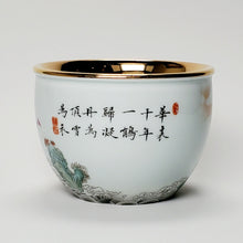 Load image into Gallery viewer, Teacup - Gold 24k Lined Cranes
