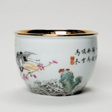 Load image into Gallery viewer, Teacup - Gold 24k Lined Cranes