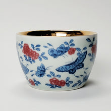 Load image into Gallery viewer, Teacup - Gold 24k Lined Butterfly