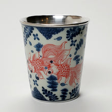 Load image into Gallery viewer, Teacup - Silver Lined Blue and Red Gold Fish 120 ml
