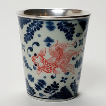 Load image into Gallery viewer, Teacup - Silver Lined Blue and Red Gold Fish 120 ml