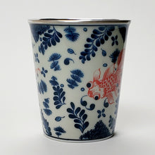 Load image into Gallery viewer, Teacup - Silver Lined Blue and Red Gold Fish 120 ml