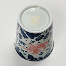 Load image into Gallery viewer, Teacup - Silver Lined Blue and Red Gold Fish 120 ml