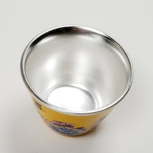 Load image into Gallery viewer, Teacup Silver Lined Yellow Flowers 60 ml