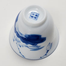 Load image into Gallery viewer, Teacup Silver Lined Blue and White Lotus