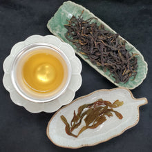 Load image into Gallery viewer, 2024 Cheng Hua Xiang - Orange Flower Fragrance