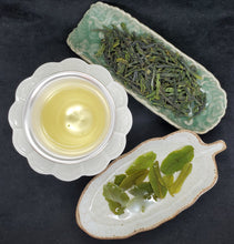 Load image into Gallery viewer, 2025 Liu An Gua Pian Old Tree 1st Pick (2 oz)