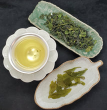 Load image into Gallery viewer, 2024 Liu An Gua Pian Wild Harvest (2 oz)