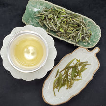 Load image into Gallery viewer, 2024 Mu Dan Wang - King of White Peony Wild Harvest (1.5 oz)