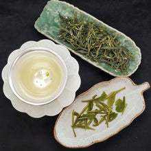 Load image into Gallery viewer, 2025 Huo Shan Huang Ya - Yellow Sprouts Wild Harvest Yellow Tea (2 oz)