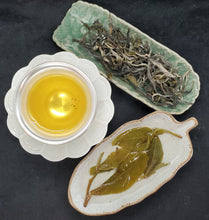 Load image into Gallery viewer, 2025 Lao Man Er 800+ Years Old Tree Puerh Tea (1 oz)