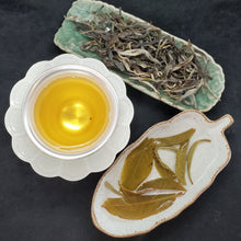 Load image into Gallery viewer, 2025 Man Song King 1st Category Tall Trunk Ancient Tea Tree Puerh Tea (1 oz)