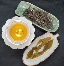 Load image into Gallery viewer, 2023 Yi Wu 20 Meters Tall Trunk Old Single Tree Green Puerh Loose (1 oz)