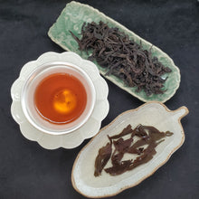 Load image into Gallery viewer, Ai Jiao Century Years Old Tree Wuyi Yancha Oolong (2 oz)