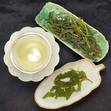 Load image into Gallery viewer, 2024 Tai Ping Hou Kui Pu Jian Wild Harvest (2 oz)