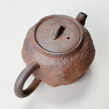 Load image into Gallery viewer, Teapot - Fujian Clay Teapot 180 ml #2