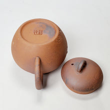 Load image into Gallery viewer, Teapot - Fujian Clay Teapot Auspicious Cloud 140 ml #3