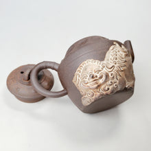 Load image into Gallery viewer, Teapot - Fujian Clay Teapot Foo Dog 150 ml #4