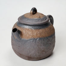 Load image into Gallery viewer, Teapot - Fujian Clay Teapot 160 ml #5